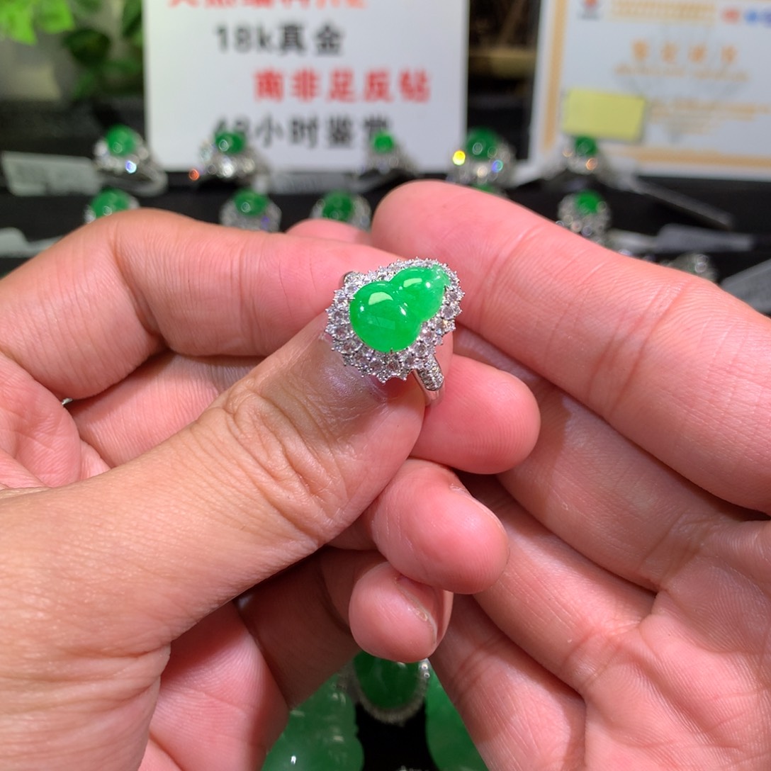【闪购商品】翡翠戒指18K金镶嵌葫芦