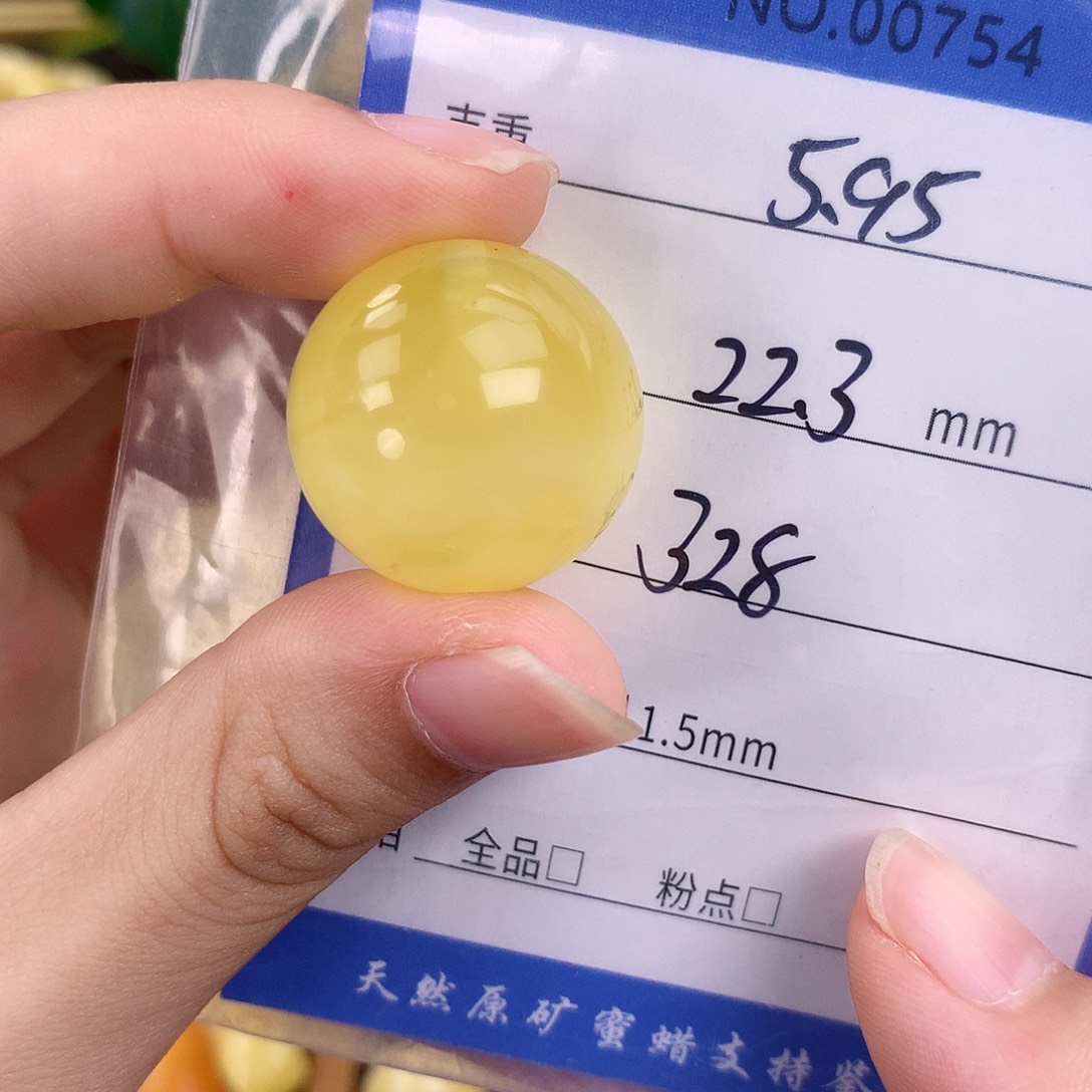 蜜蜡未镶嵌珠宝奇石