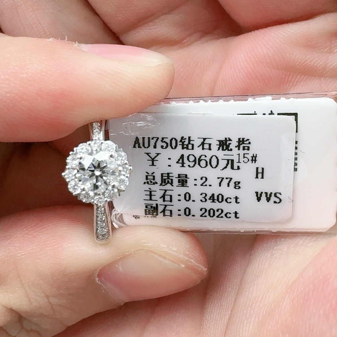 钻石戒指/指环18K金镶嵌芳*