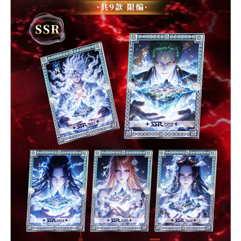 【强娶人物】黑石文创-海贼 航海王滴胶金属 国产二创收藏卡牌直播