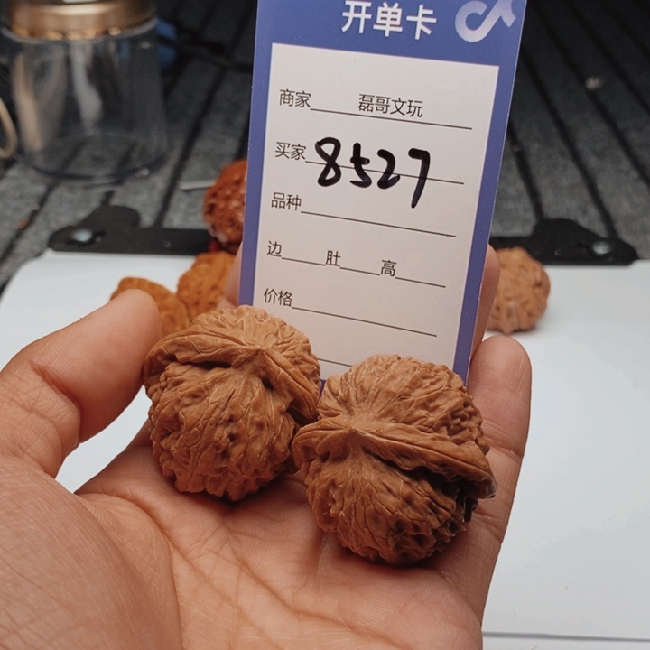 文玩核桃吊坠42尺寸全品金麒麟。8527