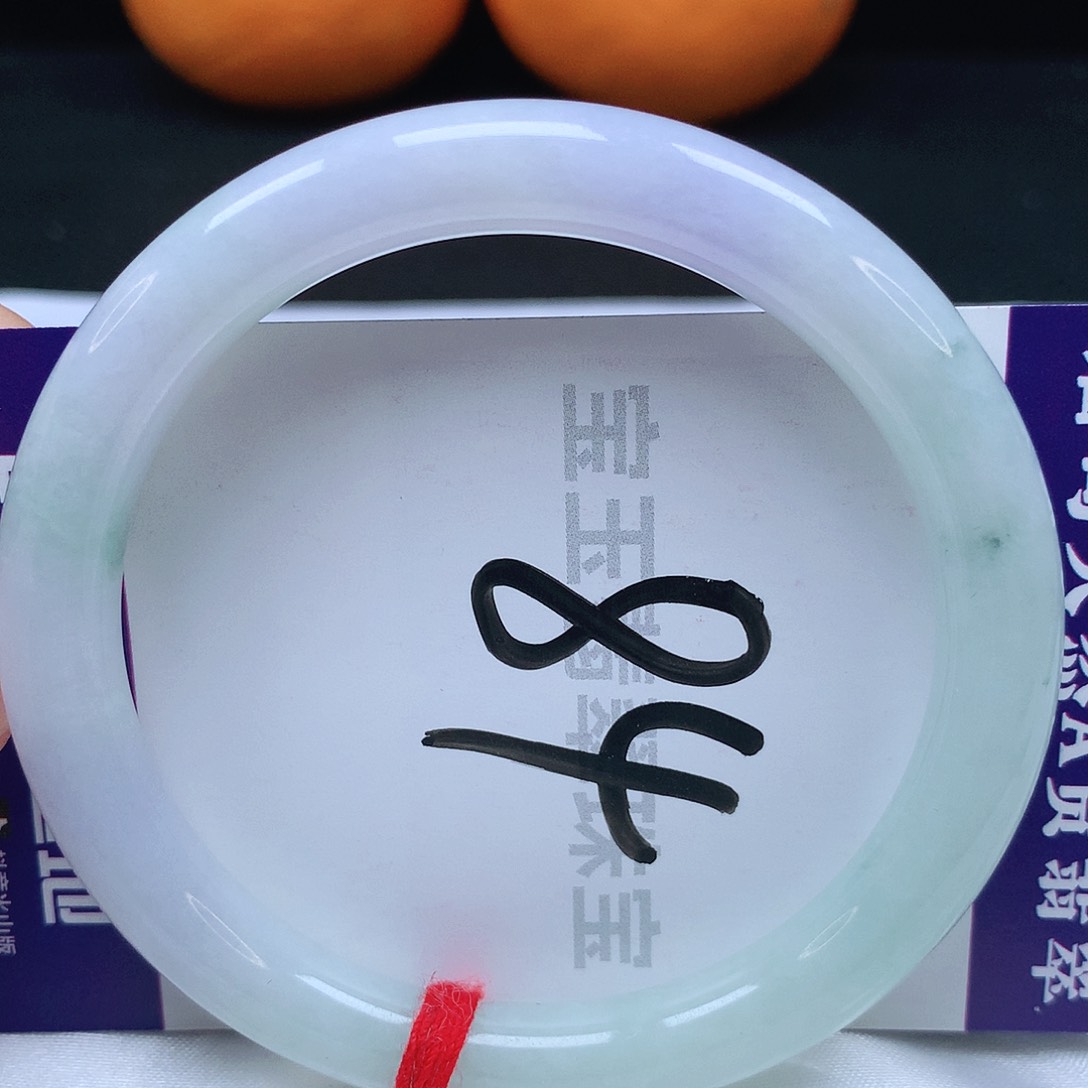 翡翠手镯未镶嵌翡翠55圈口
