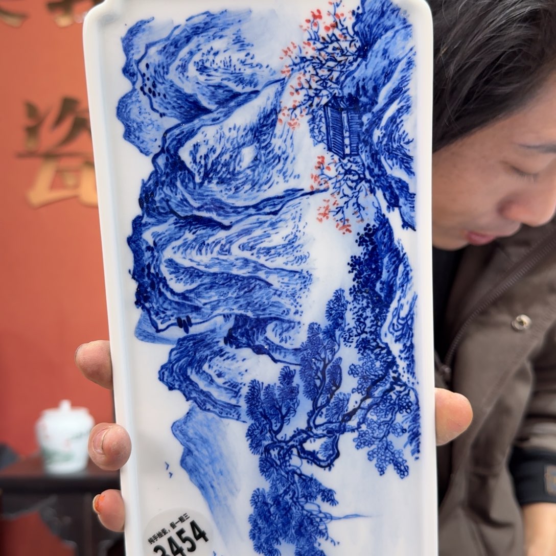 陶摆件吴义松甄选陶瓷3454