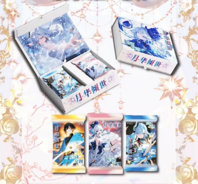 【大转盘】启动文创-元二创月华倾世 二创收藏卡牌（默认代拆）