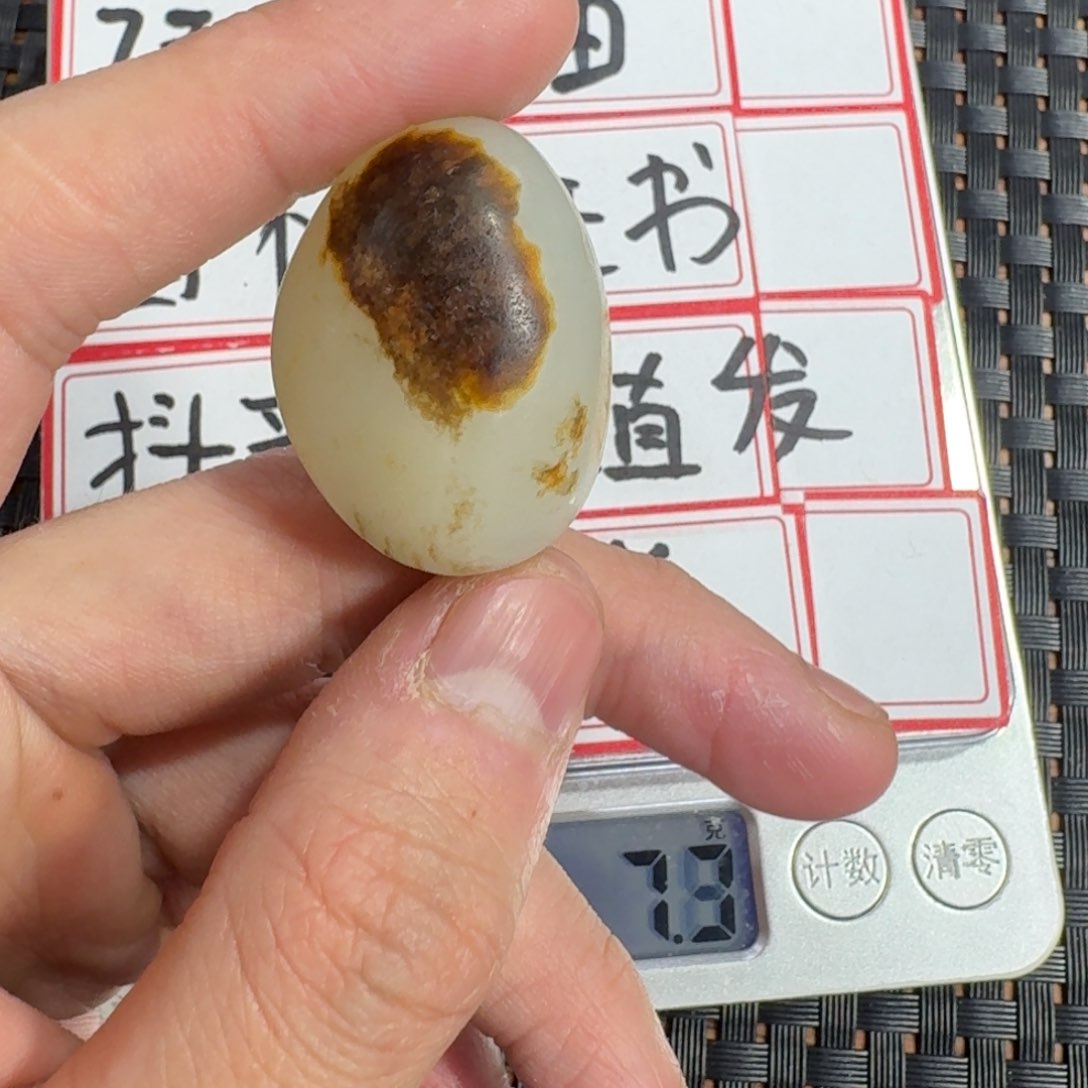 和田玉摆件未镶嵌