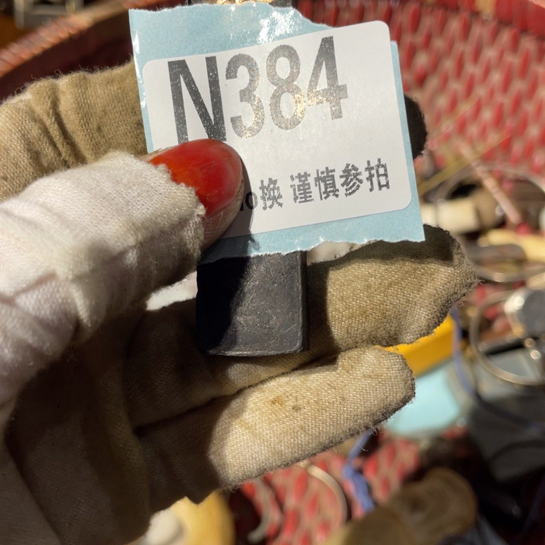 瓷片蓝**1火爆瓷片火爆瓷片