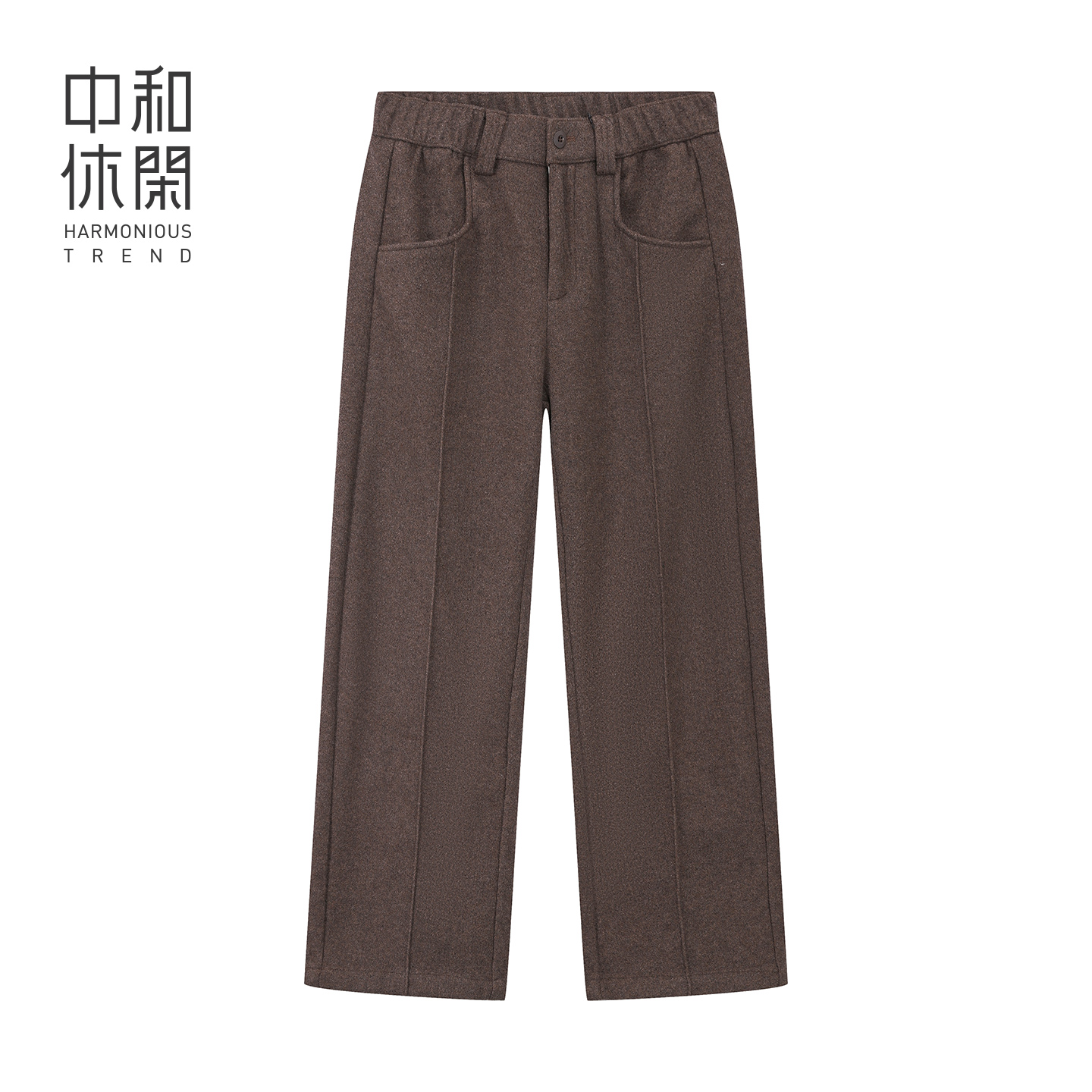 中和休闲男装裤子2025冬季新款加厚款微宽松直筒休闲裤H74336511