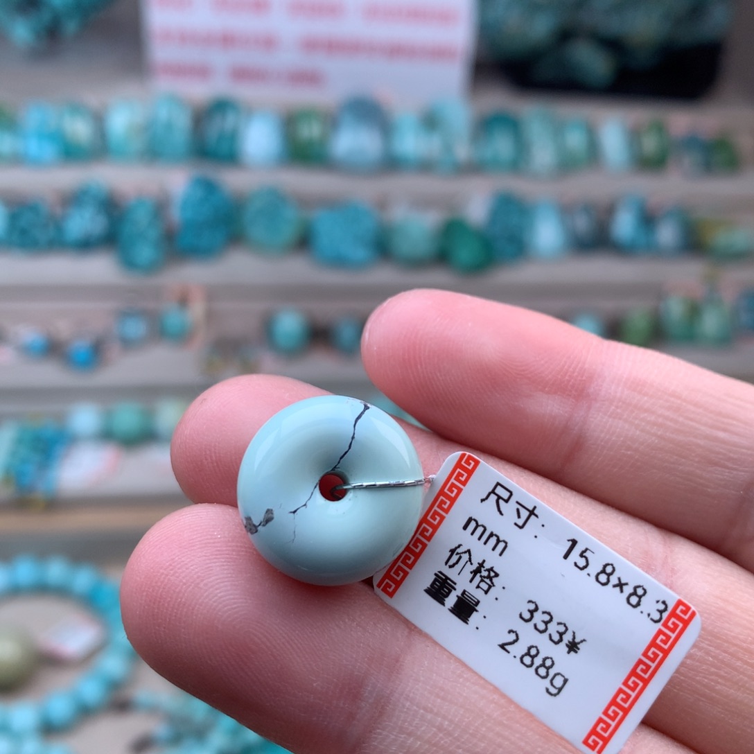 绿松石未镶嵌珠宝奇石平安扣13号