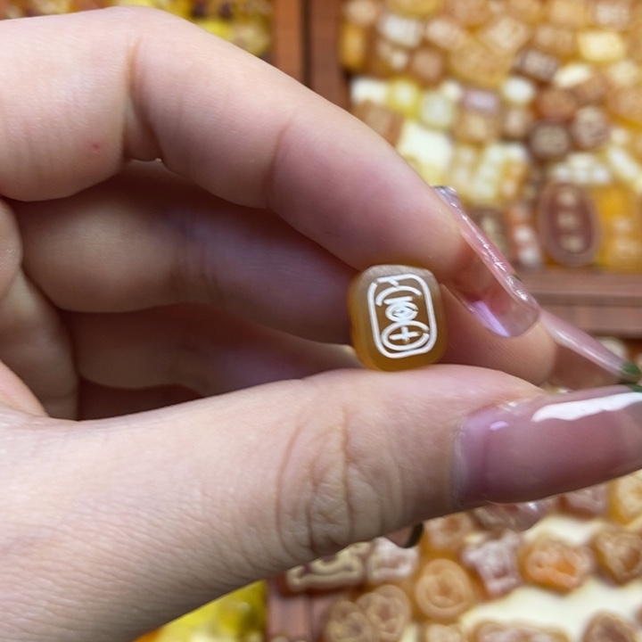 琥珀未镶嵌珠宝奇石原皮