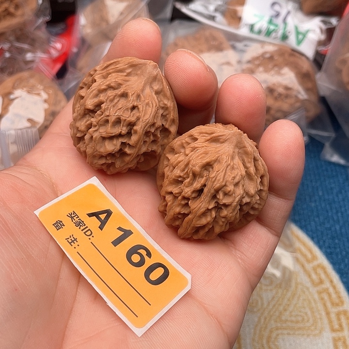 把件文玩核桃核桃