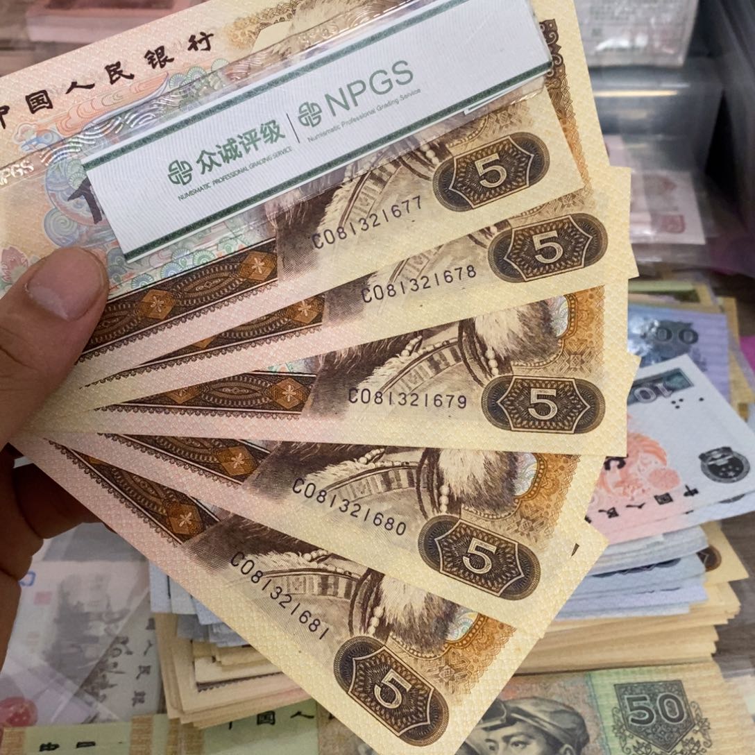 805直板5张连号不带4，77～81……