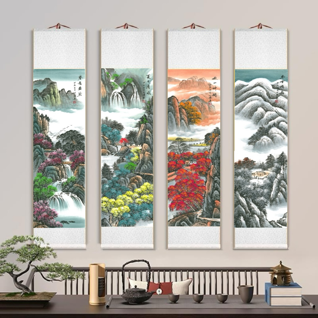 《春夏秋冬山水四条屏》170*160 书房客厅茶室办公室山水画