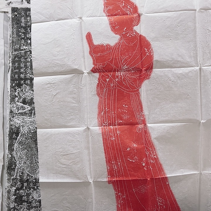 拓片用纸其他唐代仕女图拓片