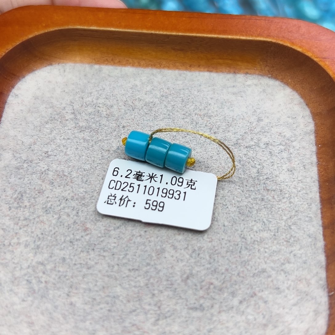 绿松石未镶嵌珠宝半成品