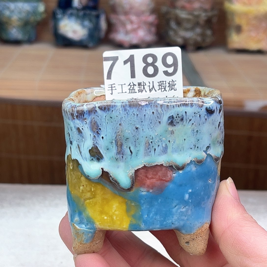 景德镇陶瓷艺术玖品