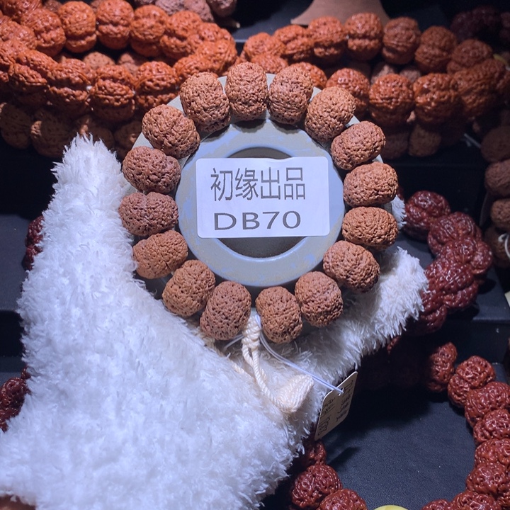 金刚菩提吊坠22尺夹板菠萝蜜定制