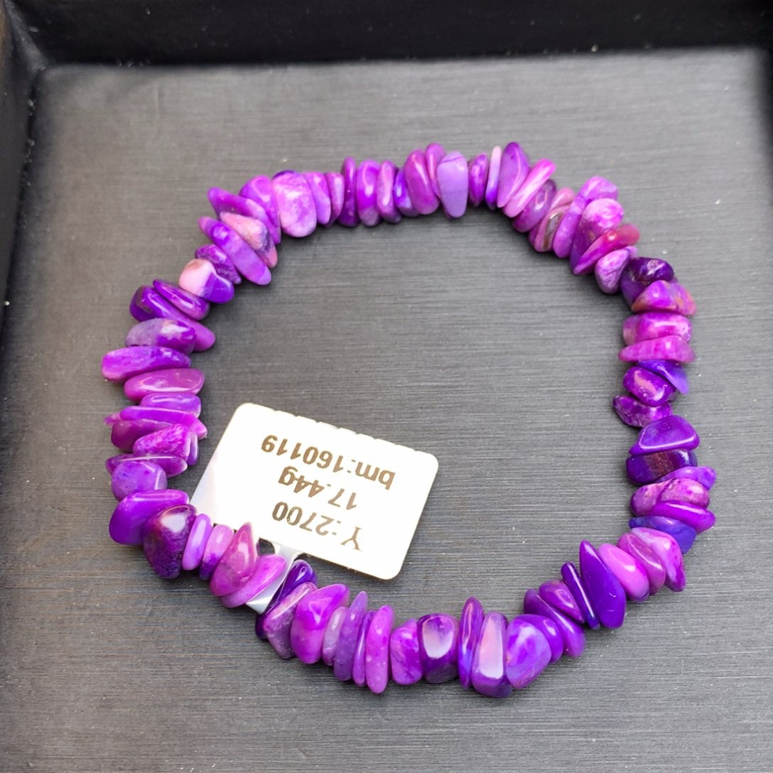 苏纪石（舒俱来）手链未镶嵌