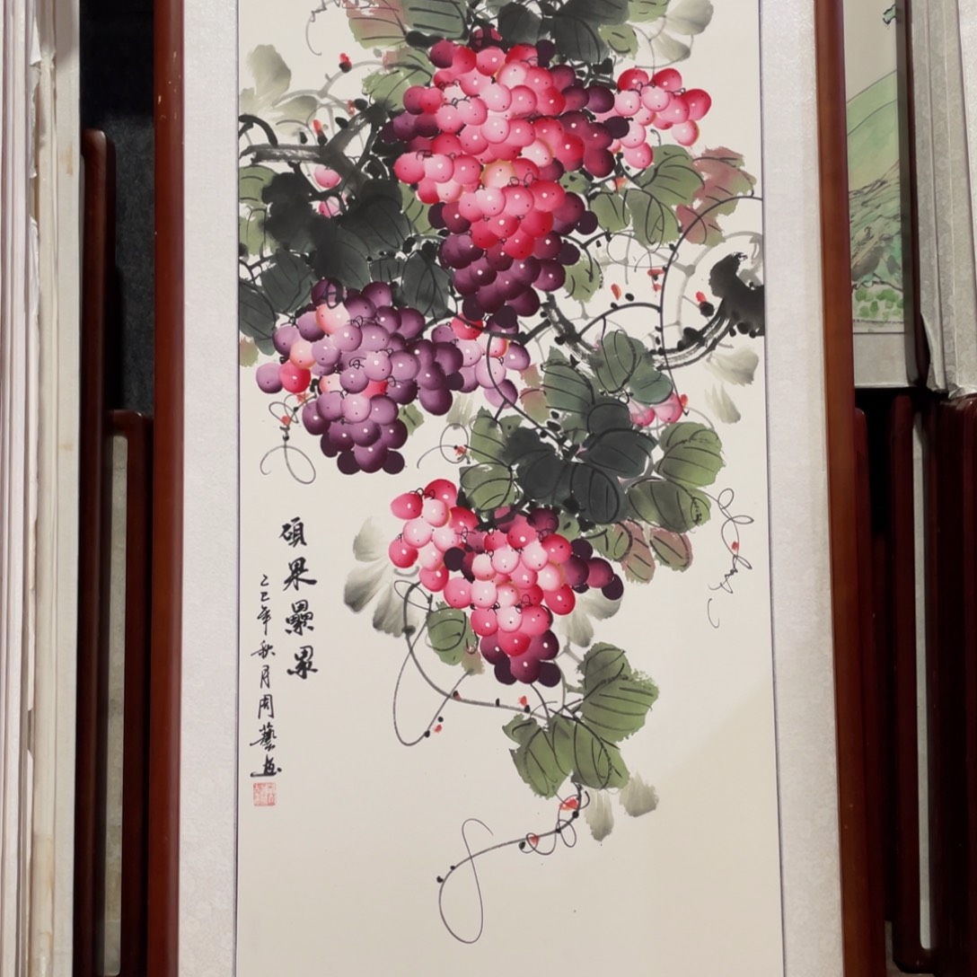 山***丘国画带框尺寸63*123厘米