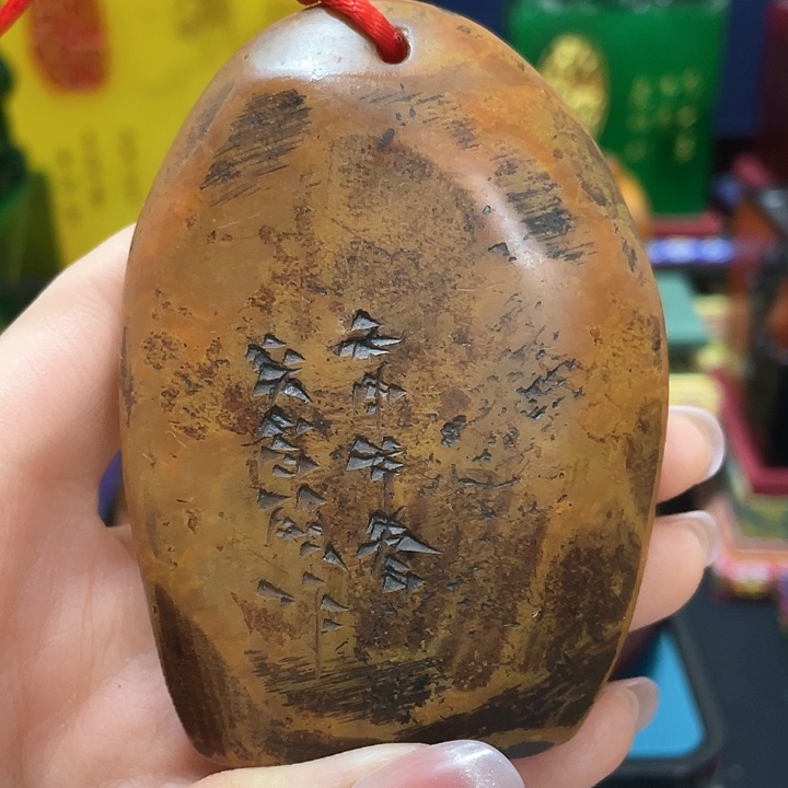 寿山石印石篆刻印章引首章闲章姓名章生日礼物