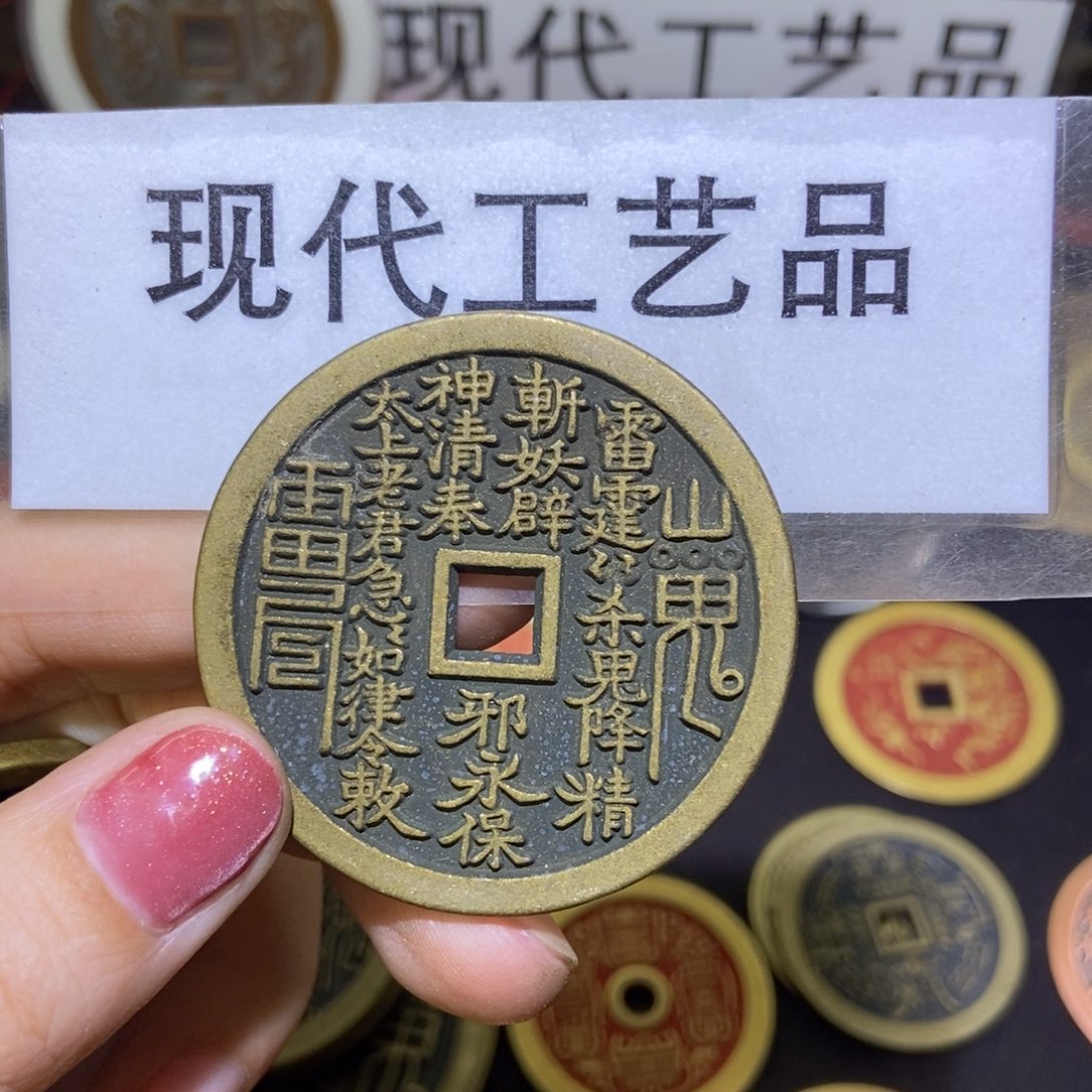 铜一*现代工艺品现代文创品