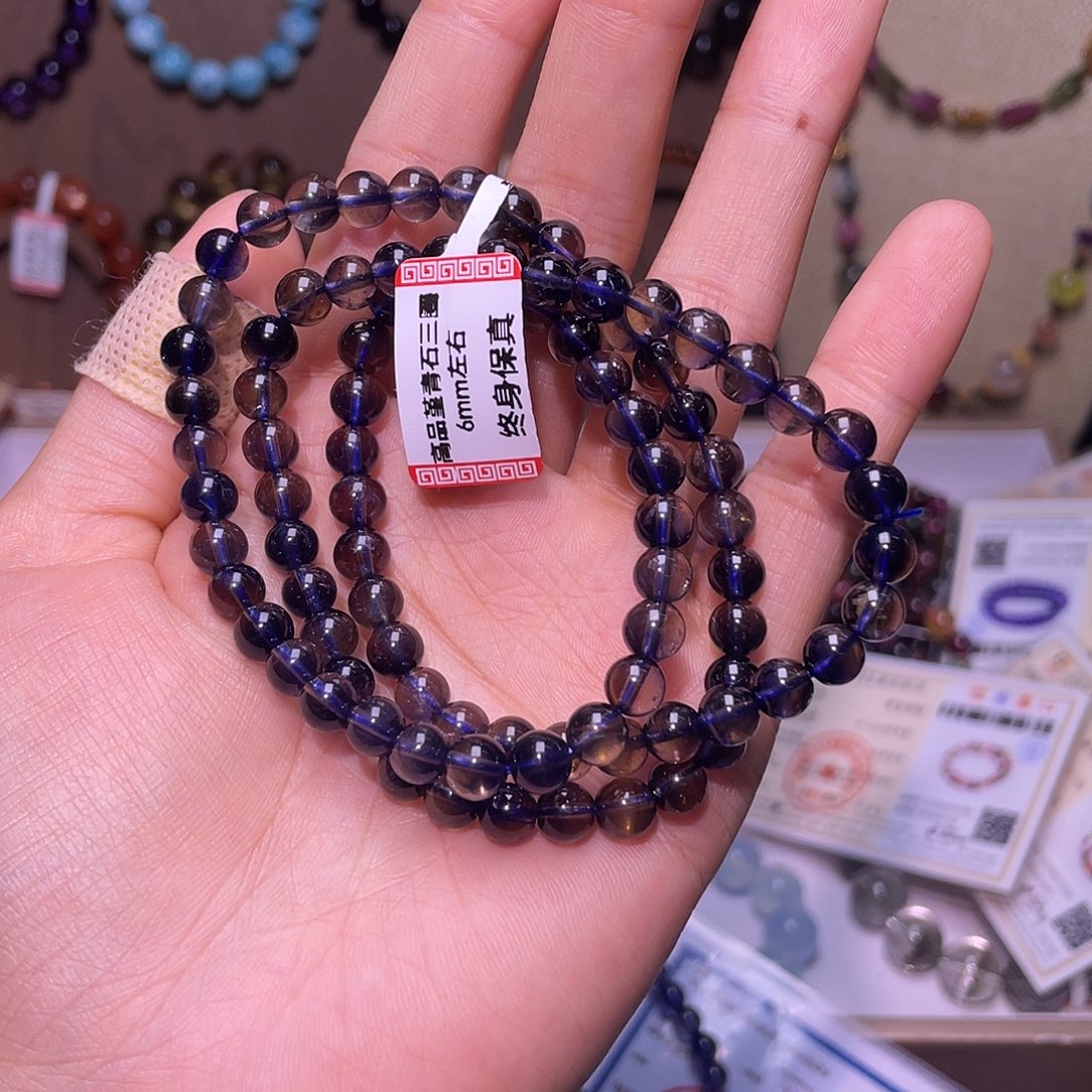 活***猫未镶嵌堇青石手链501