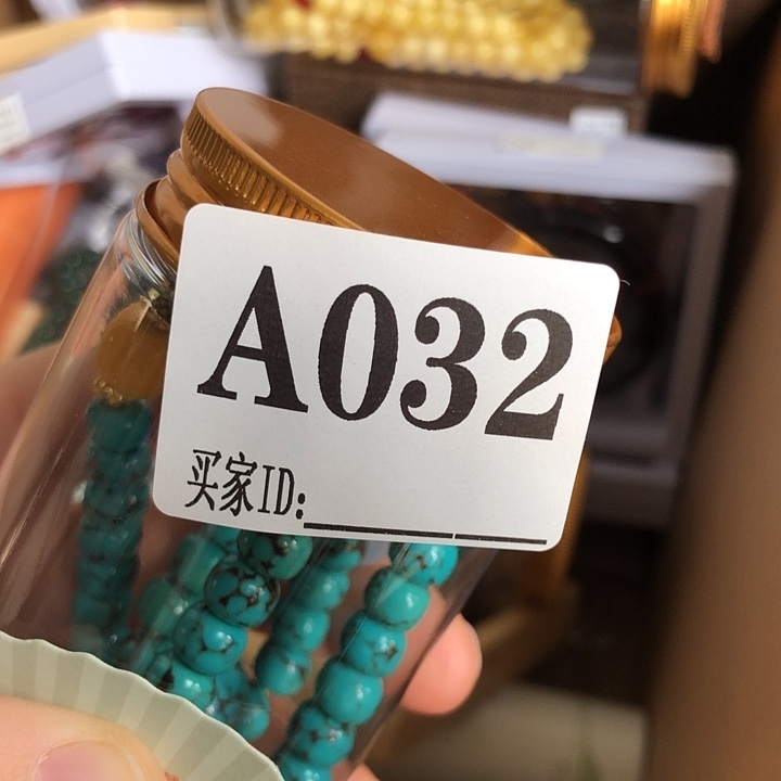 非洲紫檀（红花梨）