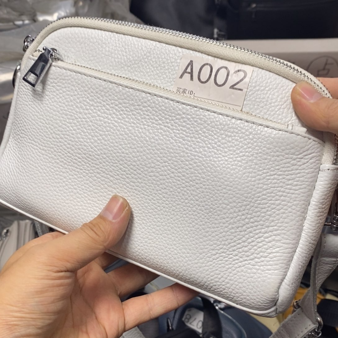 牛皮牛皮的哦！牛皮