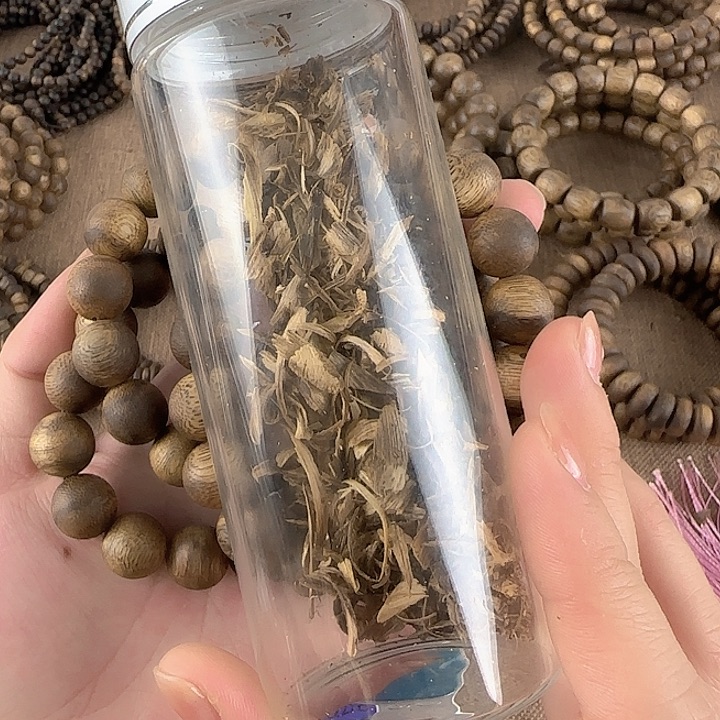 沉香碎屑沉香奇楠沉香乌身12圆珠10g单多样性发一