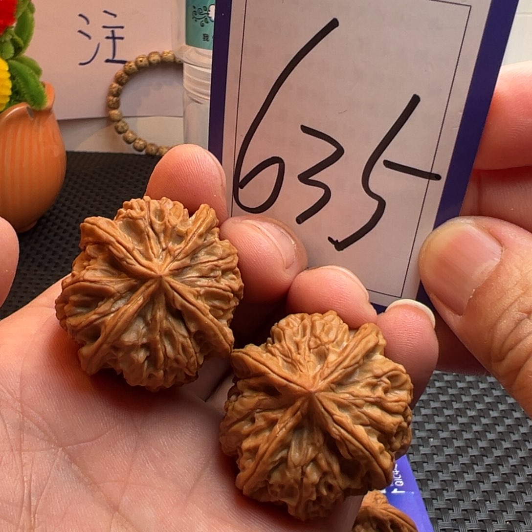 文玩核桃把件全品野生四棱36.5尺寸635号