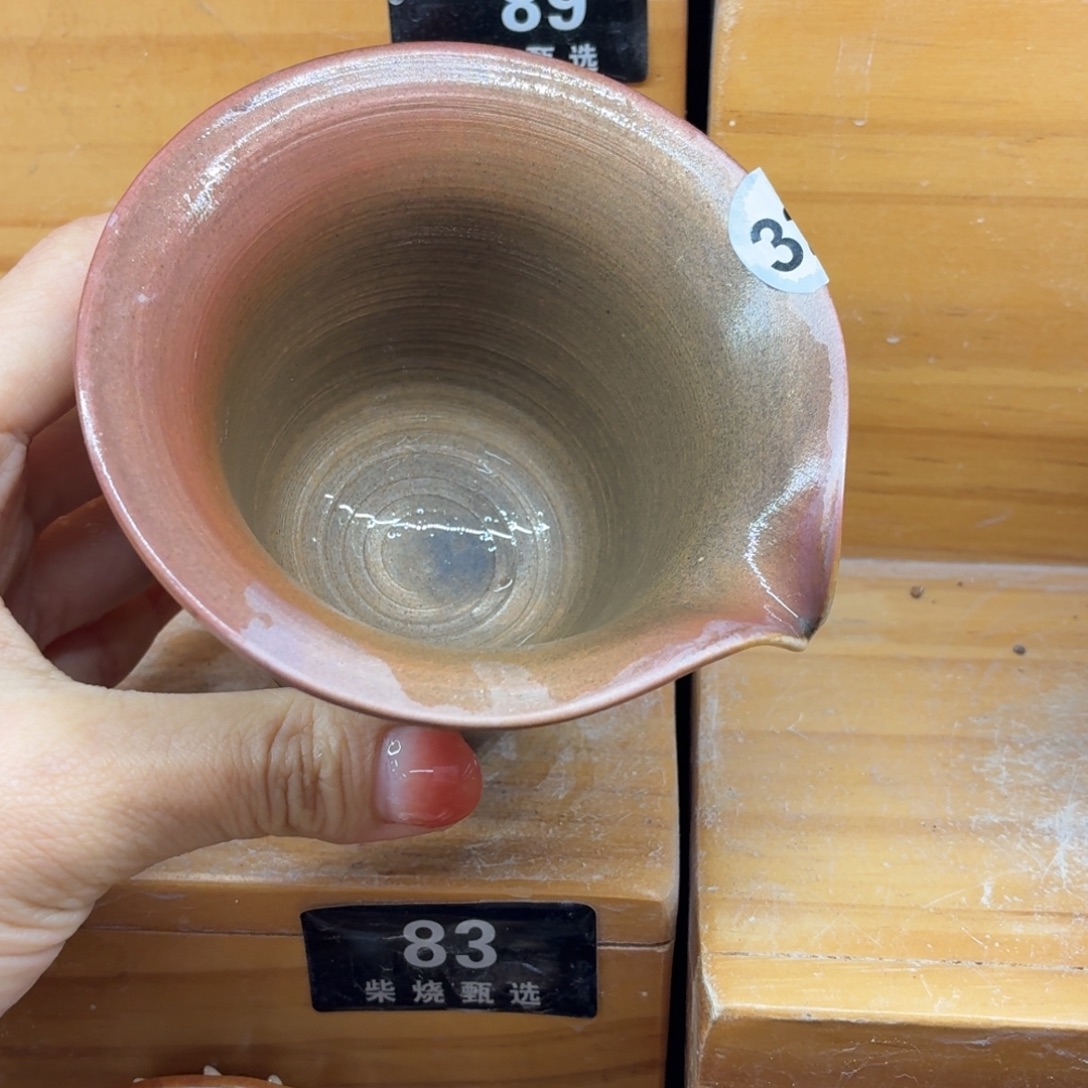 陶园柴烧，精品高货83瑕
