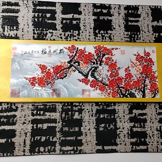 书法好多书法老师作品