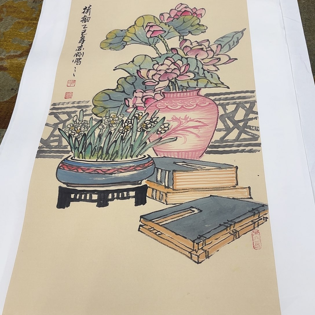 国画郭志刚三尺童