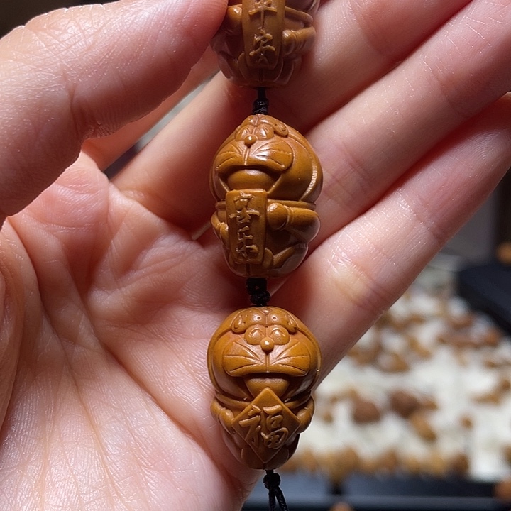 其他橄榄核平安喜乐福