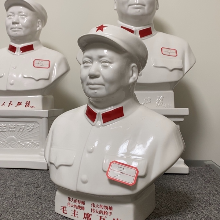 瓷片摆件家居设计中的设计风格设计