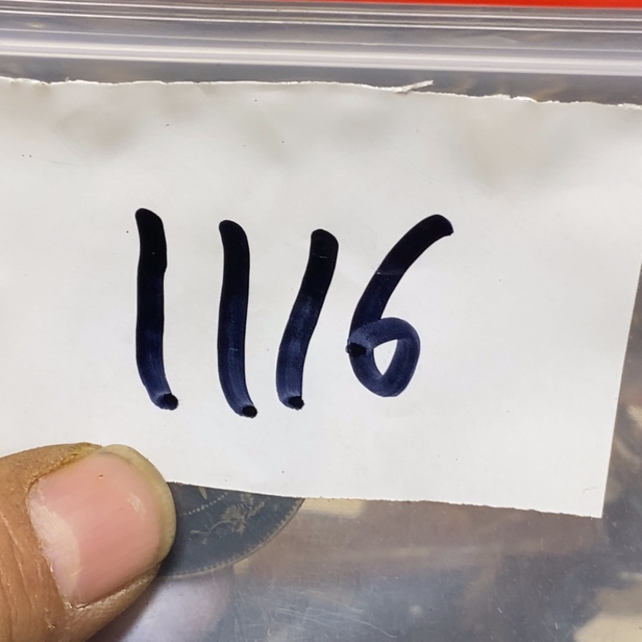 止***…五六七文玩专属连接