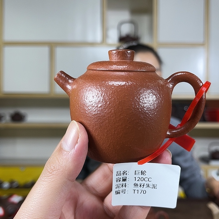 紫砂茶壶紫砂工艺厂