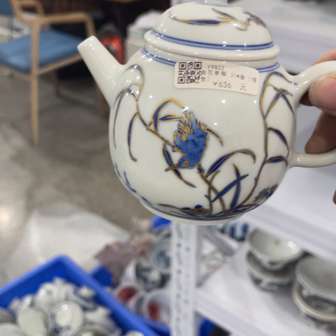 景德镇景德镇瓷器