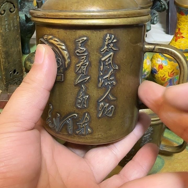 老铜器老铜器老铜器