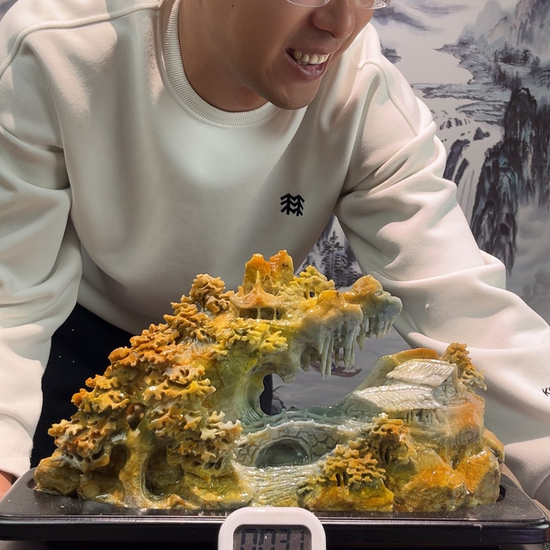 华***光玉玉摆件多色带底座