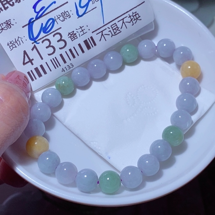 未镶嵌挂件翡翠三****乐