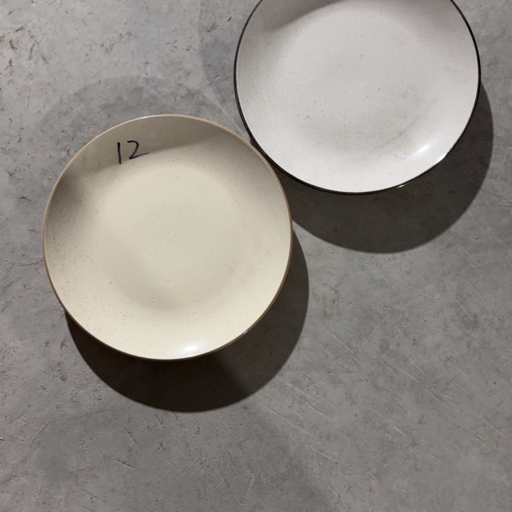 ****暖陶碟直播特惠2只装 微瑕