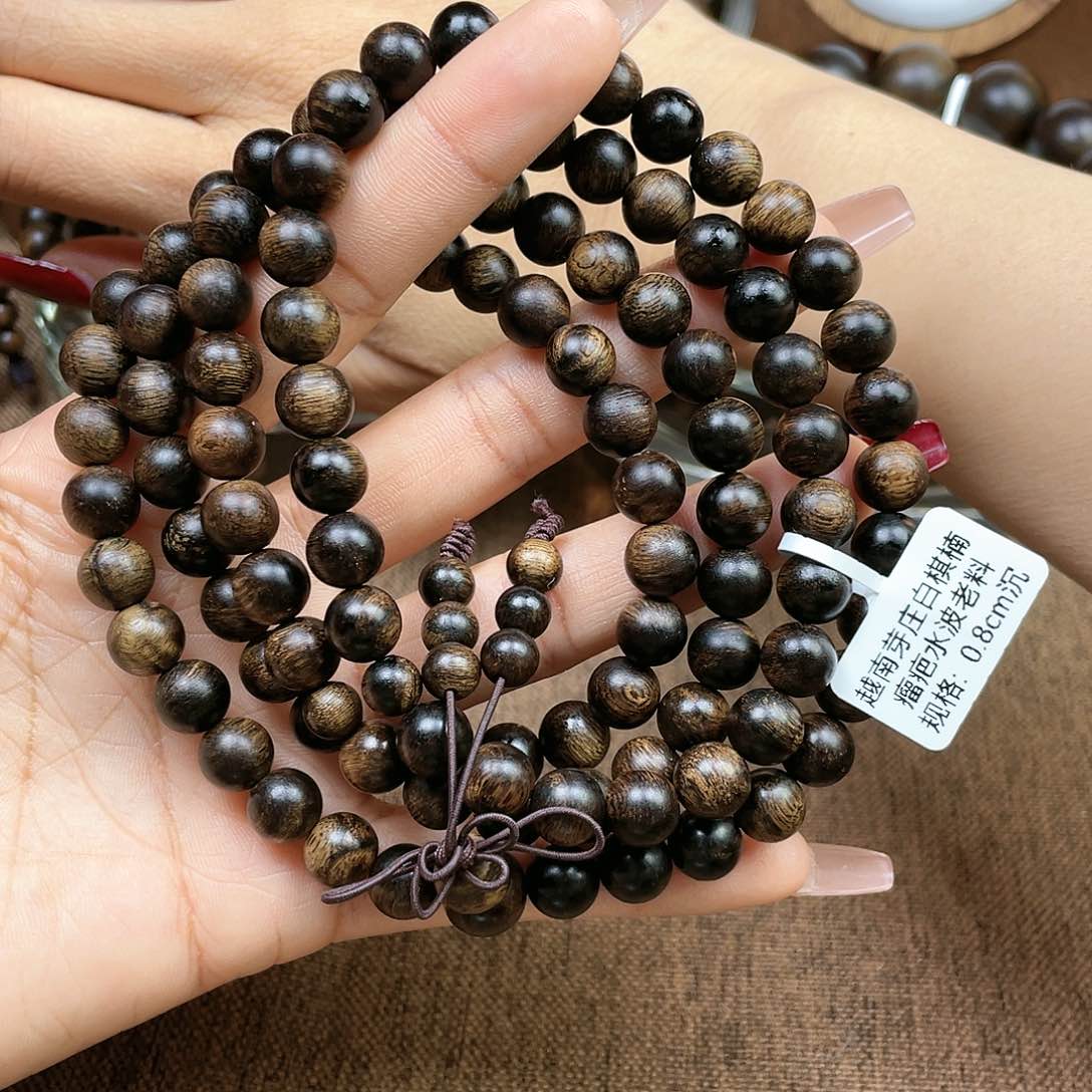 沉香手串流***?越南芽庄白奇楠瘤疤水波老料0.8×108