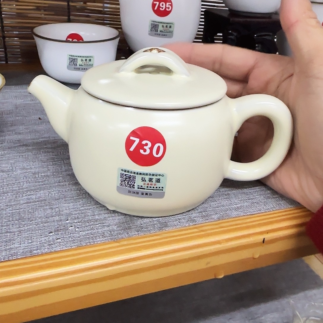 瓷片开播福利。。。。。