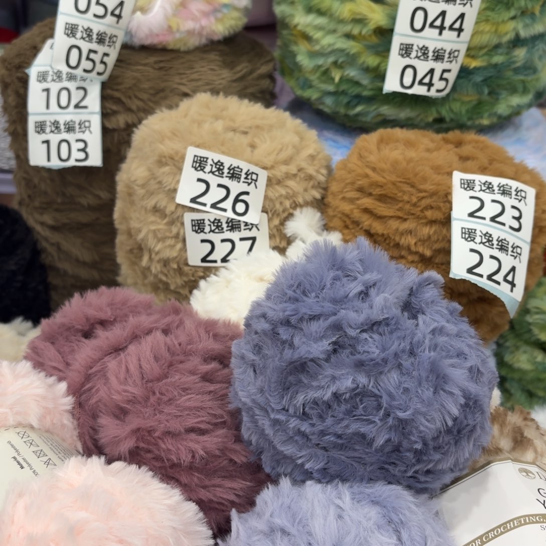 草***萄皮草混色拼团子一斤