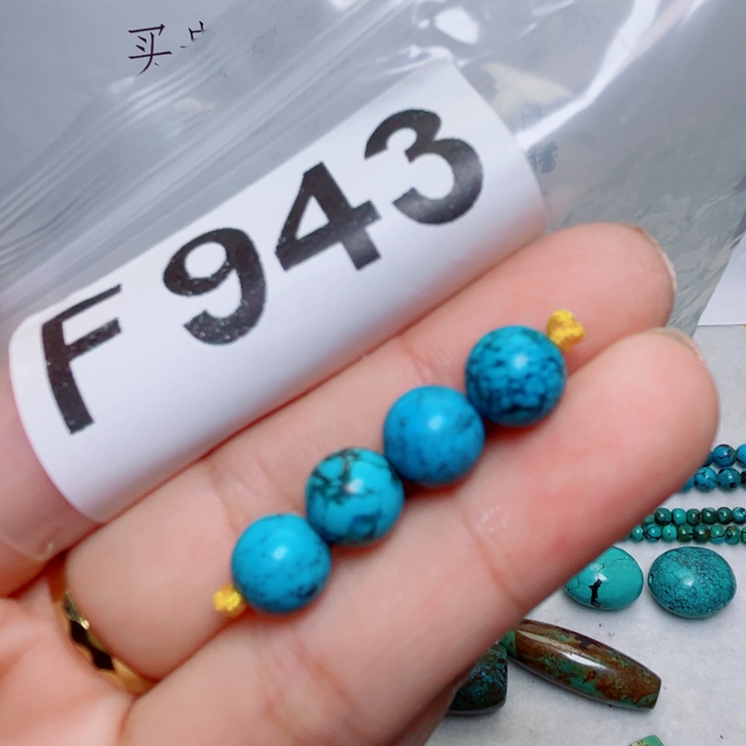 湖北原生态特色散珠配饰