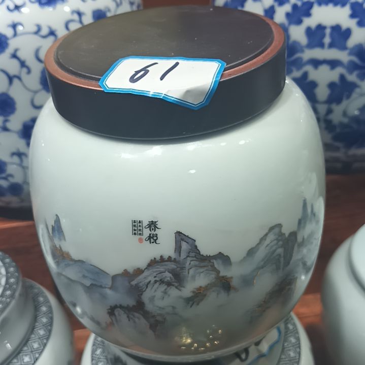 其他陶瓷茶叶罐密封高温