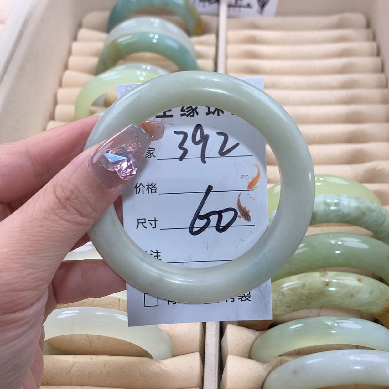 【闪购商品】未镶嵌蛇纹石玉手镯