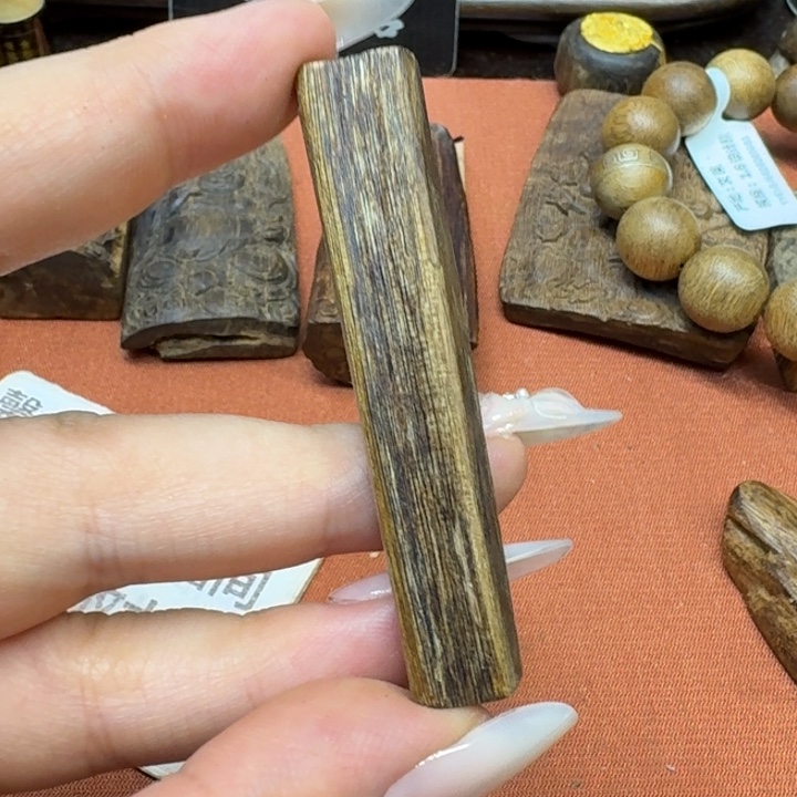 沉香沉香碎屑馨安居沉香88888