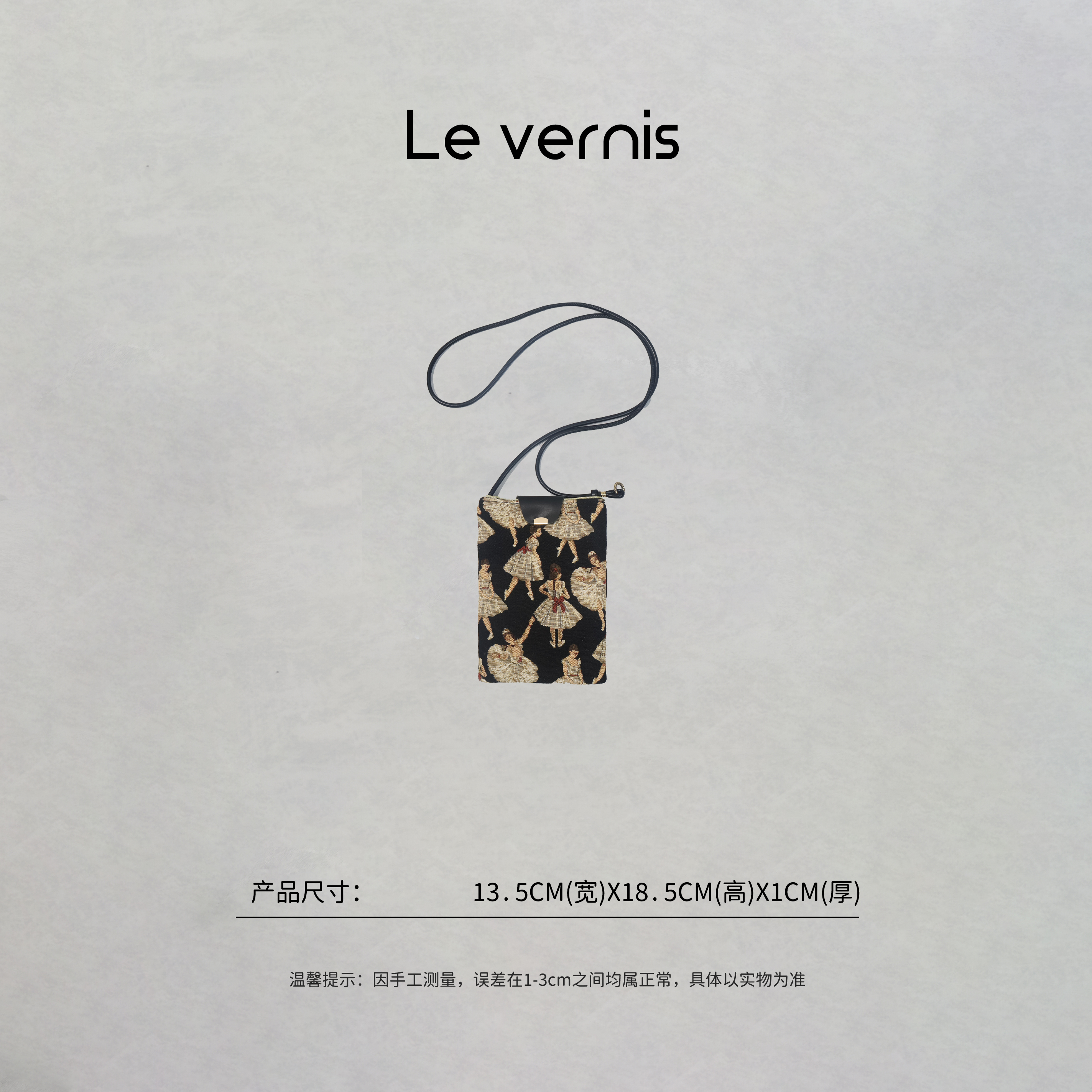 格格【芭蕾舞会】新款芭蕾女孩精致刺绣斜挎手机包