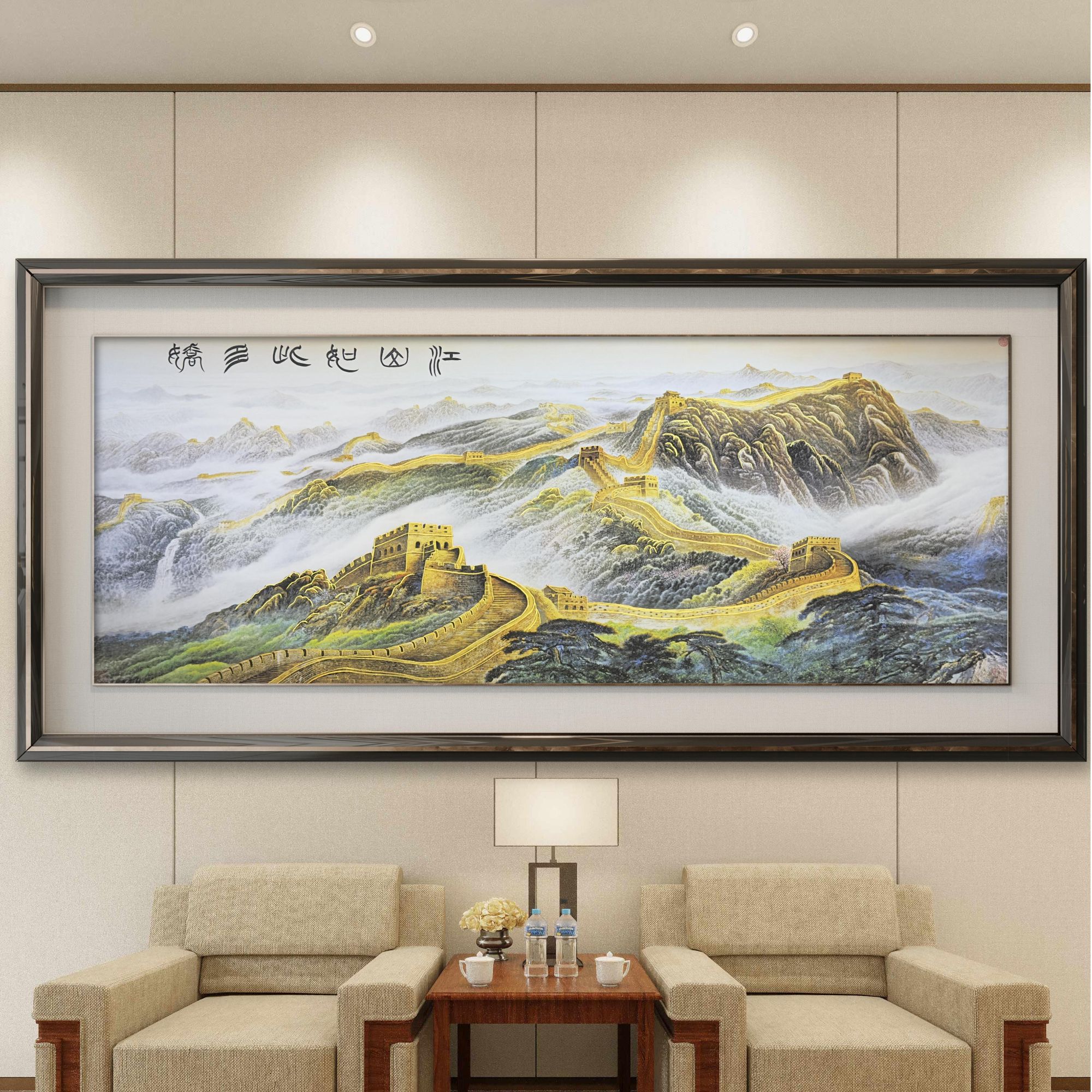 陈远山老师原创作品《江山多娇》